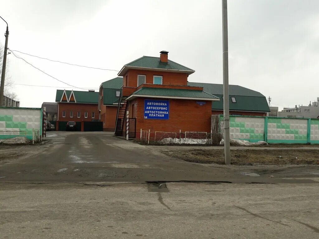 Alfa motors логотип. автосервис луховицы тимирязева. ржавое днище в митсубиши. фруктовая луховицы автосервис. автосервис луховицы.