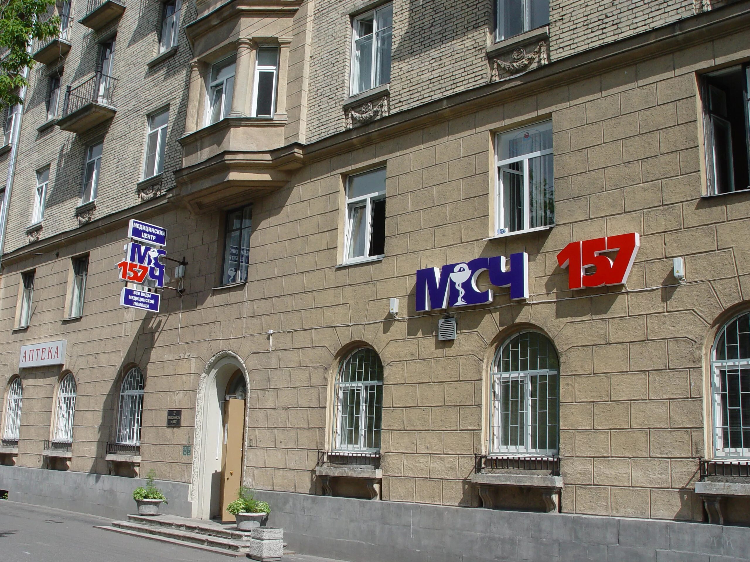 Ж. Варшавское шоссе 10. Санкт-петербург, ул. Тц мебельный континент ул. Ул варшавская д3 спб.