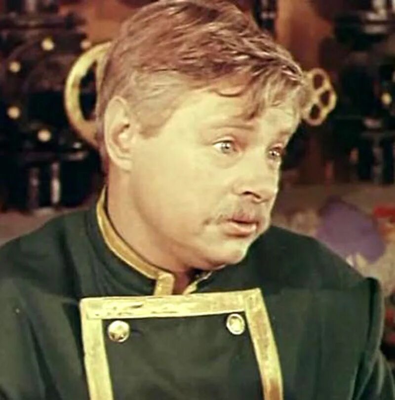 Факир на час. Факир на час (1971).