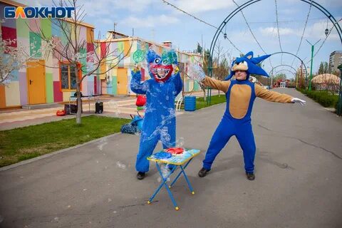 Открытый волжский