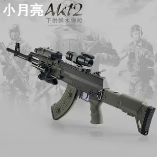 Игрушечные 12