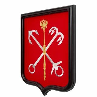 Герб санкт петербурга история