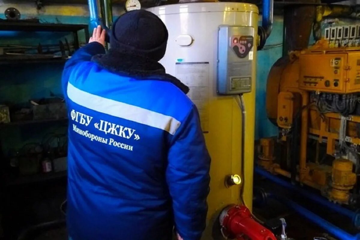 Фгбу цжку по тоф. Фгбу цжку по тоф