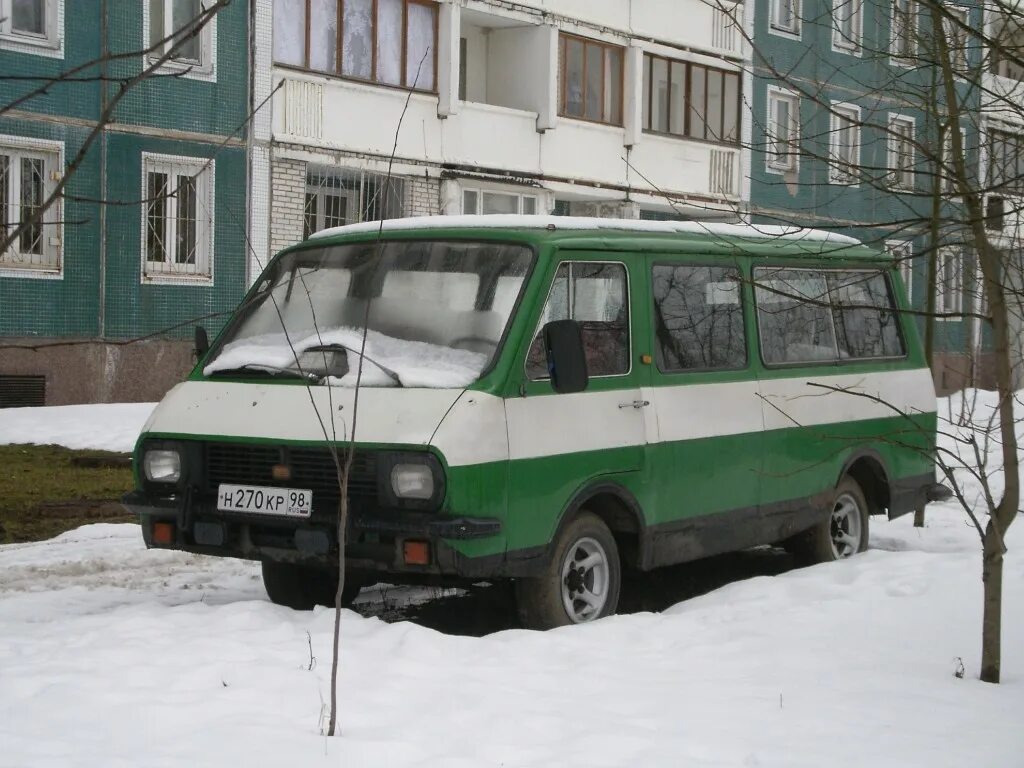 РАФ микроавтобус Колпино. РАФ 2203 маршрутка в Москве. РАФ-2203 маршрутное такси Москва.