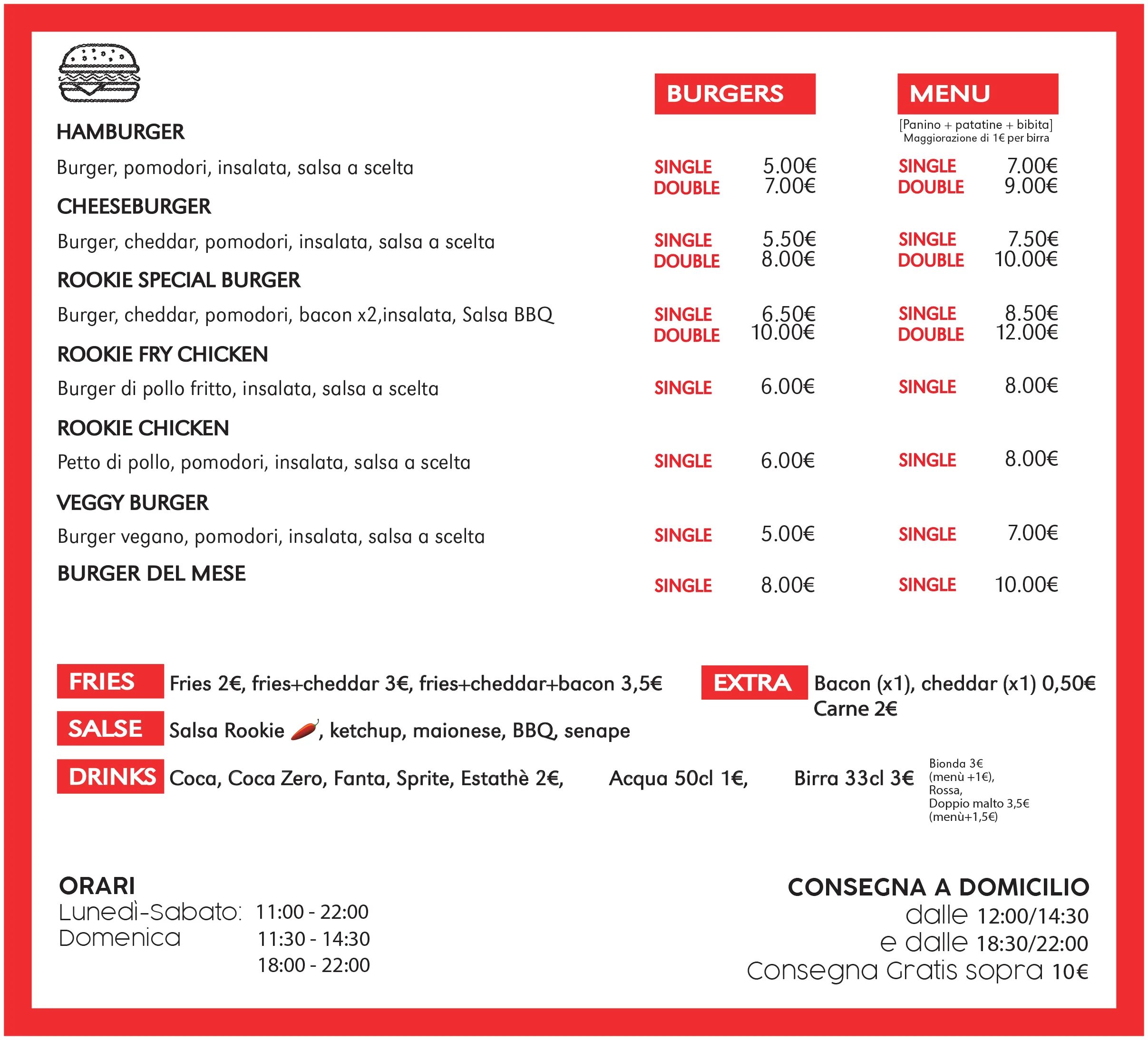 Время ч меню. Джин садко. Кофе стакан для меню. Время ч меню. Вступление для меню.