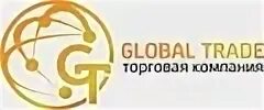 Глобал трейд логистик. Глобал трейд. глобал трейд красноярск. рекламные баннеры глобал трейд.