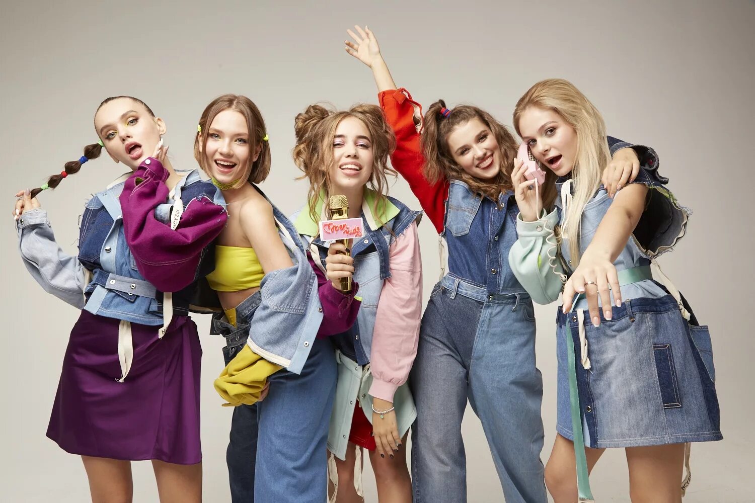 Группа open Kids. Группа open Kids 2020. Open Kids состав 2020. Группа open Kids 2021