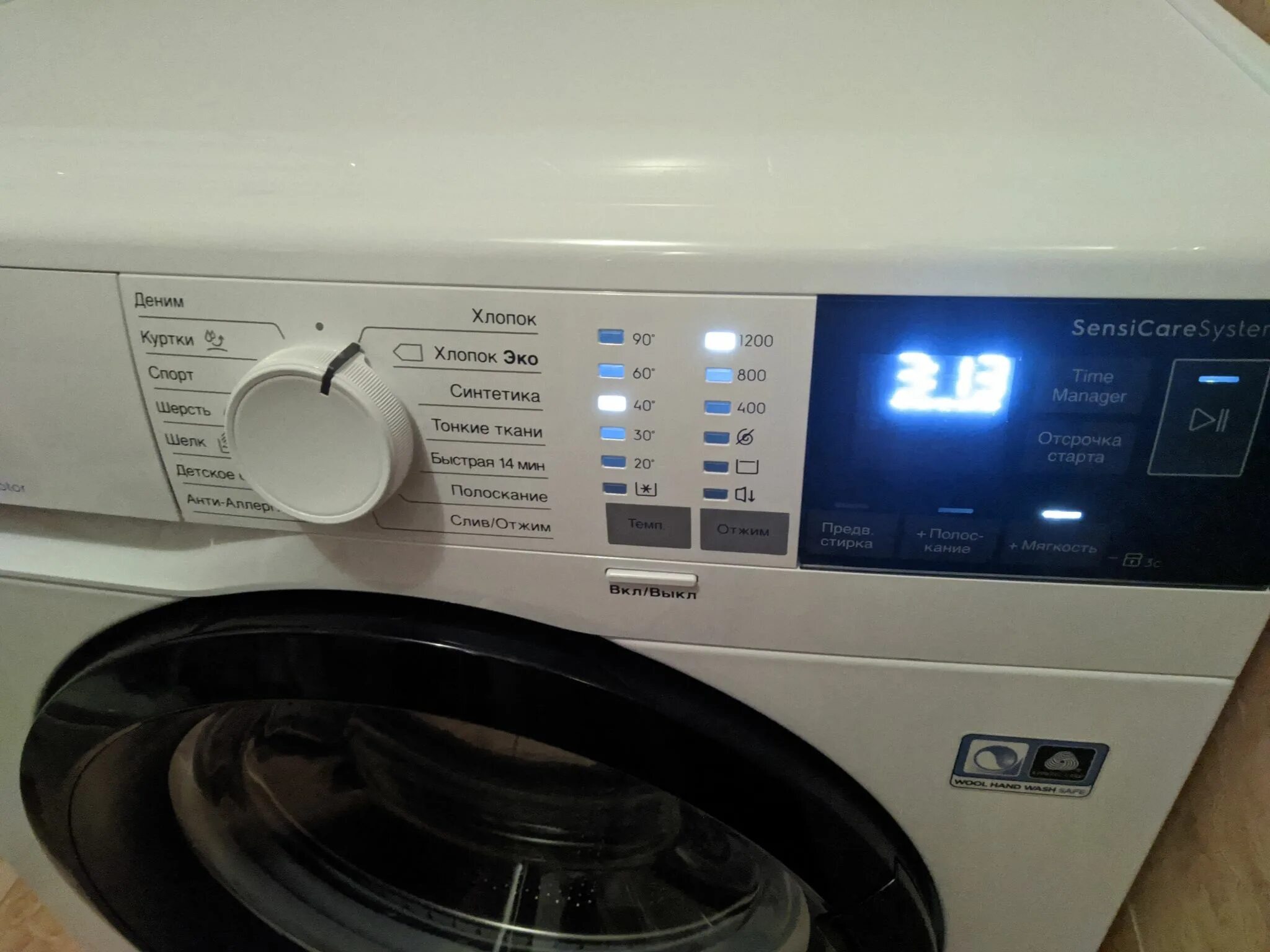 Машина electrolux perfectcare 600. Perfectcare 600 ew 6s4 r27bi. electrolux perfectcare 600 ew6s4r06bi. стиральная машина electrolux perfectcare 600. стиральная машина electrolux perfectcare 600 ew6s4r26w.
