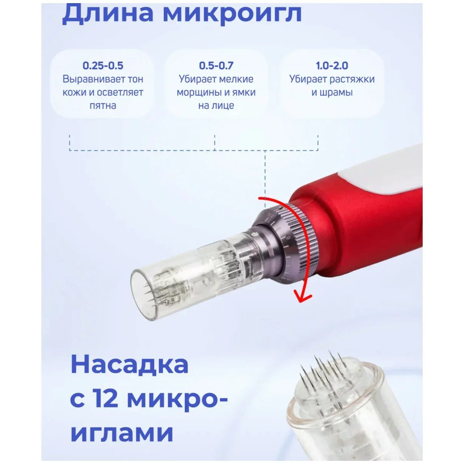 Дермапен использование. Электрический мезороллер дермапен для фракционной мезотерапии лица. мезотерапия мезороллер дермапен. фракционная мезотерапия дермапен. дермапен gv2.