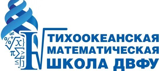 Тихоокеанский школы. Тихоокеанские школы. школа двфу. тихоокеанские школы двфу бейджики. тихоокеанские школы двфу эмблема.