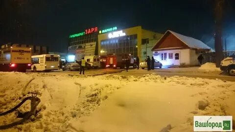 Пожар в континенте новокузнецк