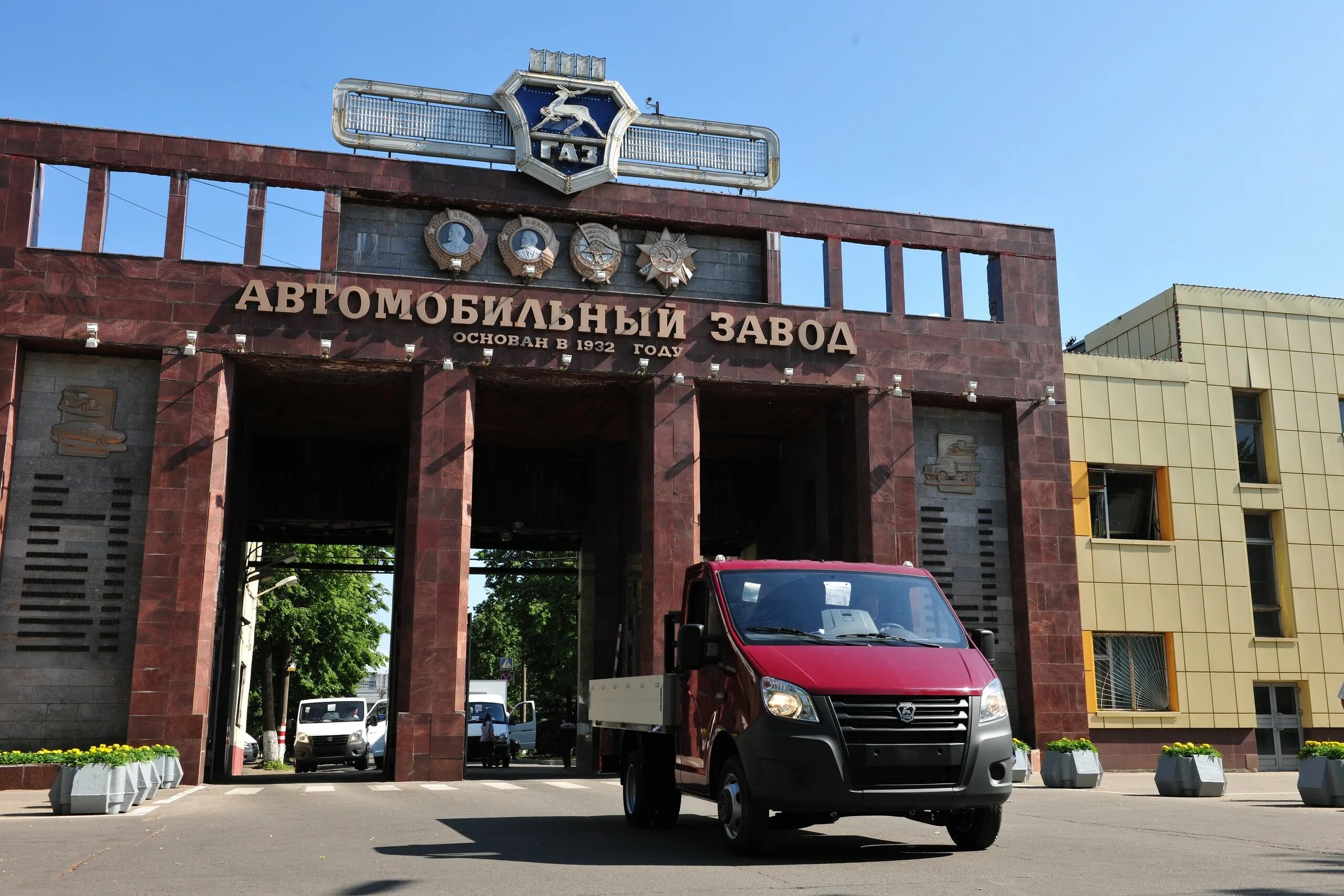 Завод газ расположен в городе. Нижний новгород горьковский автозавод. автозавод газ нижний новгород. в нижнем новгороде — газ (горьковский автомобильный завод).. горьковский автозавод газ.