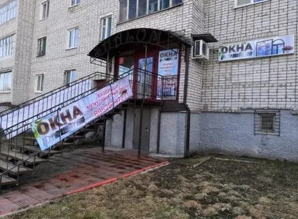 Услуги рославль