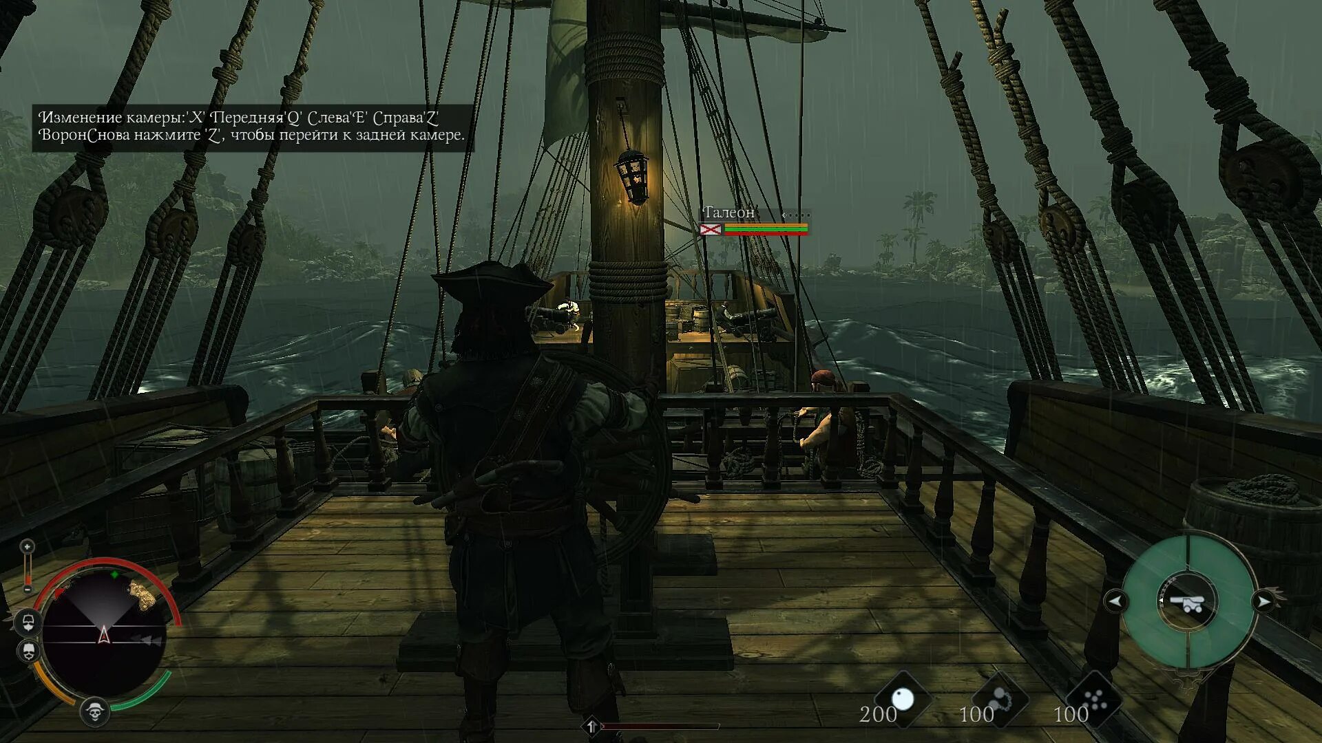 Пираты карибского моря 4 игра. Pirates pirates игра. Age of pirates: caribbean tales игра. Игра тортуга 2 проклятый клад. Pirates of the caribbean игра 3 игра на пк.