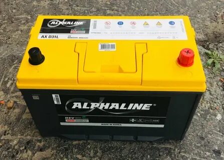 Alphaline agm