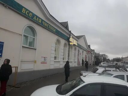 Нальчик толстого