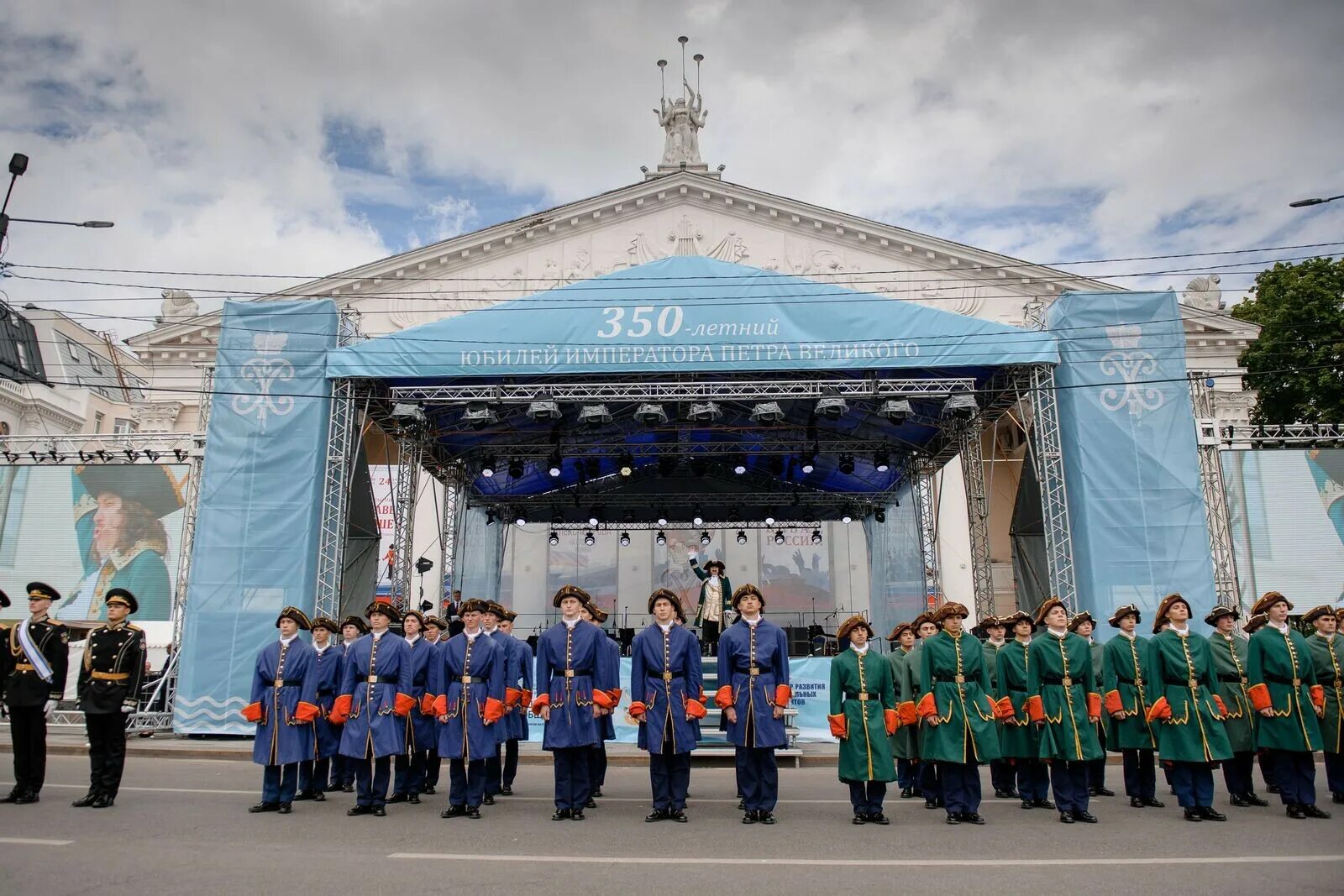 Юбилей 1 первого. Праздник Петра 1 в Воронеже. 350 Лет со дня рождения Петра 1 Воронеж. Воронеж день рождения Петра 1. Торжественный праздник.