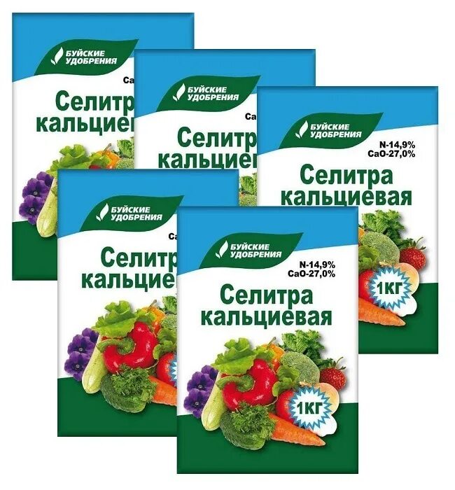 Подкормка томатов и огурцов кальциевой селитрой
