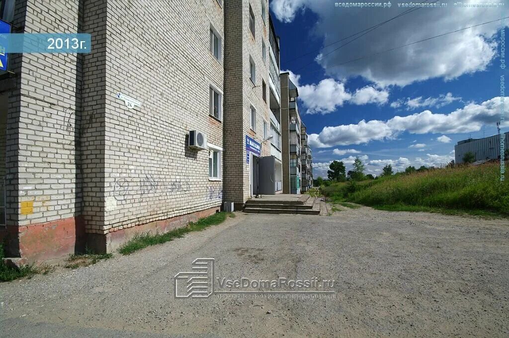 челябинск, ул. 16. коммуны 64 челябинск. парижской коммуны, 24. коммуны 129 а челябинск.