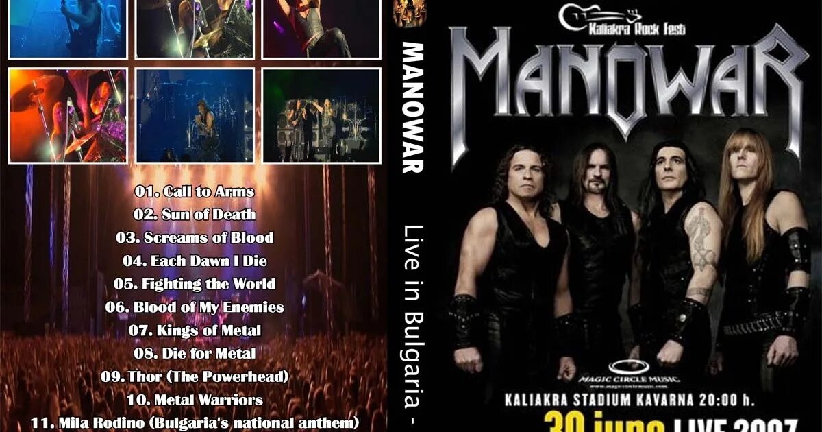 Manowar группа Live. Manowar обложка двд. Manowar 2007. Обложки дисков Manowar. Manowar тексты