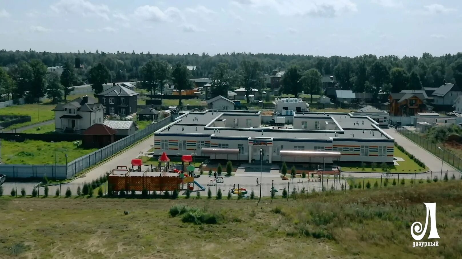 нефедьево детский сад. деревня нефедьево дет сад лазурный. школа № 2070 имени героя советского союза г. лазурный красноярск улица авиаторов. деревня нефедьево дет сад лазурный.