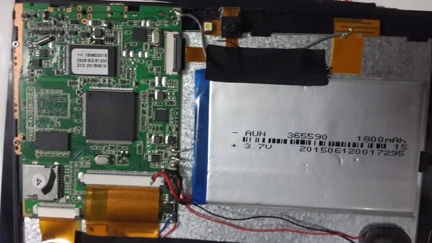 M8 20250223 release v 2.0 game stick