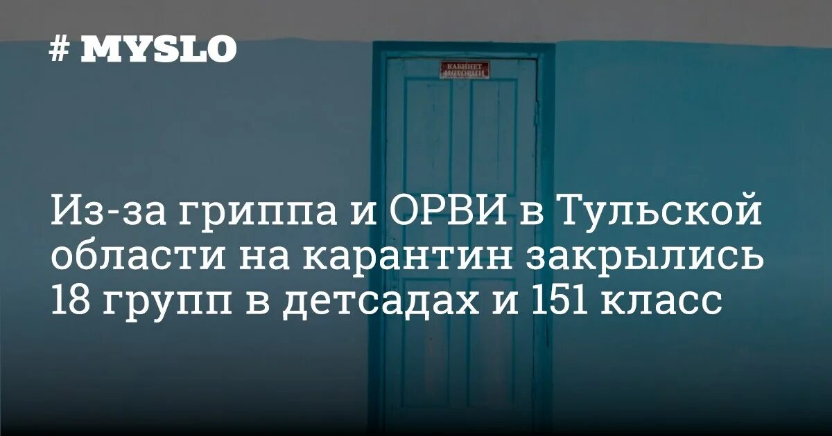 Закрылись 18. Империя вин сыктывкар. Знак остановка запрещена. Тд октябрьский брянск. Закрылись 18.
