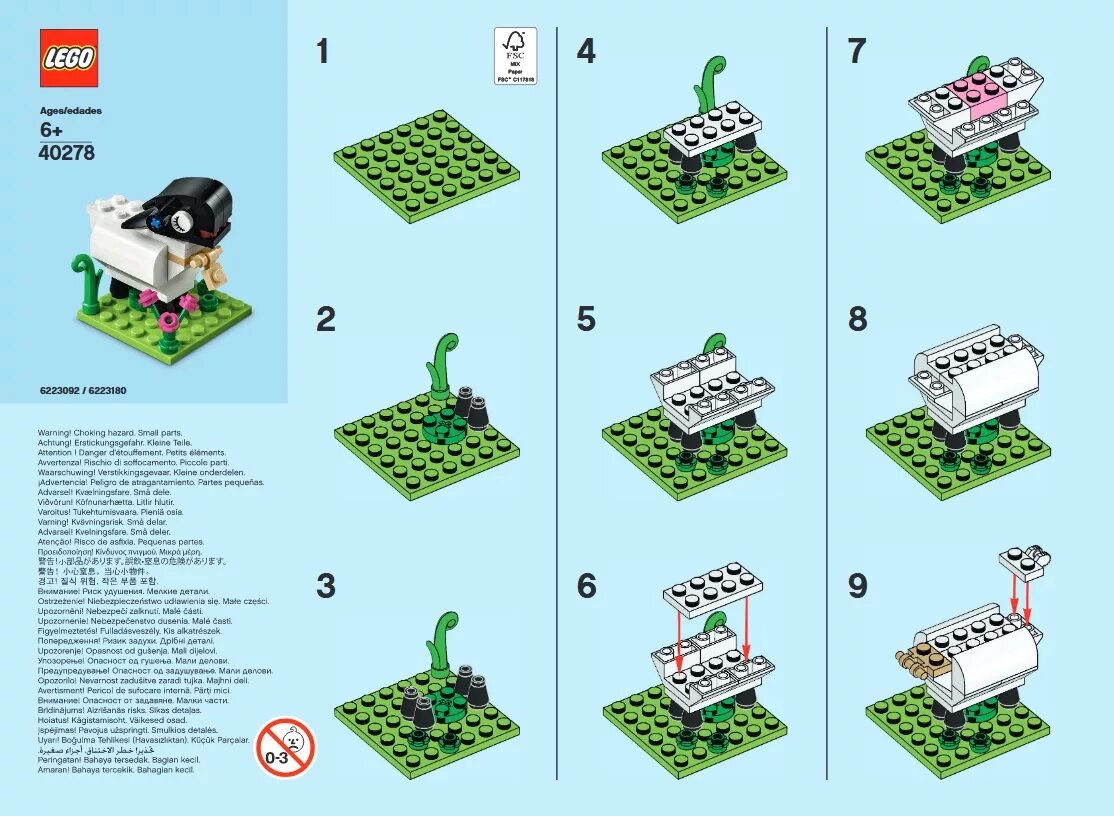Building instructions. Лего 40278. лего building instructions. лего инструкции. инструкция лего кит.