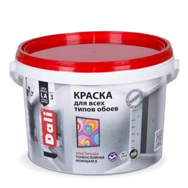 Как называется краска для стен. Вододисперсионная краска для обоев. акриловая краска для стен. краска для обоев под покраску. краска для стен моющаяся цветная.