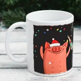 Новогодние кружки оптом