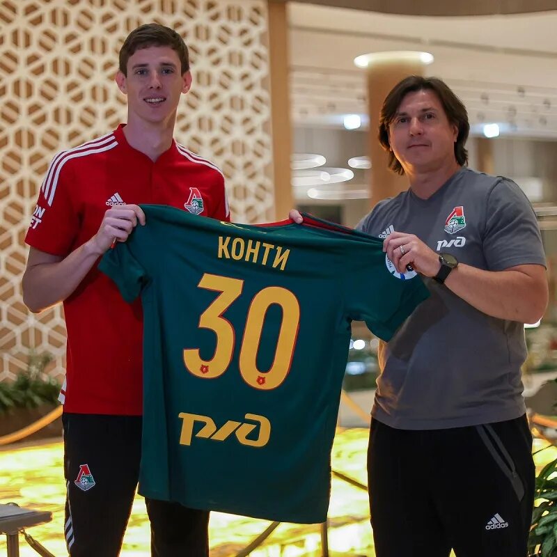 Футболисты играющие под номером 24. Защитник (футбол). Херман конти локомотив 2023. Херман конти локомотив 2023. Херман конти локомотив.