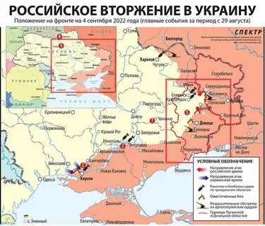 Сколько процентов украины завоевано