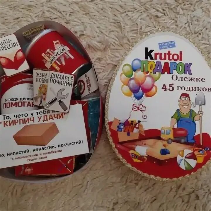 Kinder box. Киндер бокс. Бокс Киндер сюрприз деревянный. Большие Киндер боксы. Киндер бокс большой подарочный набор.