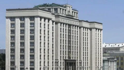 Сайт госдумы будут
