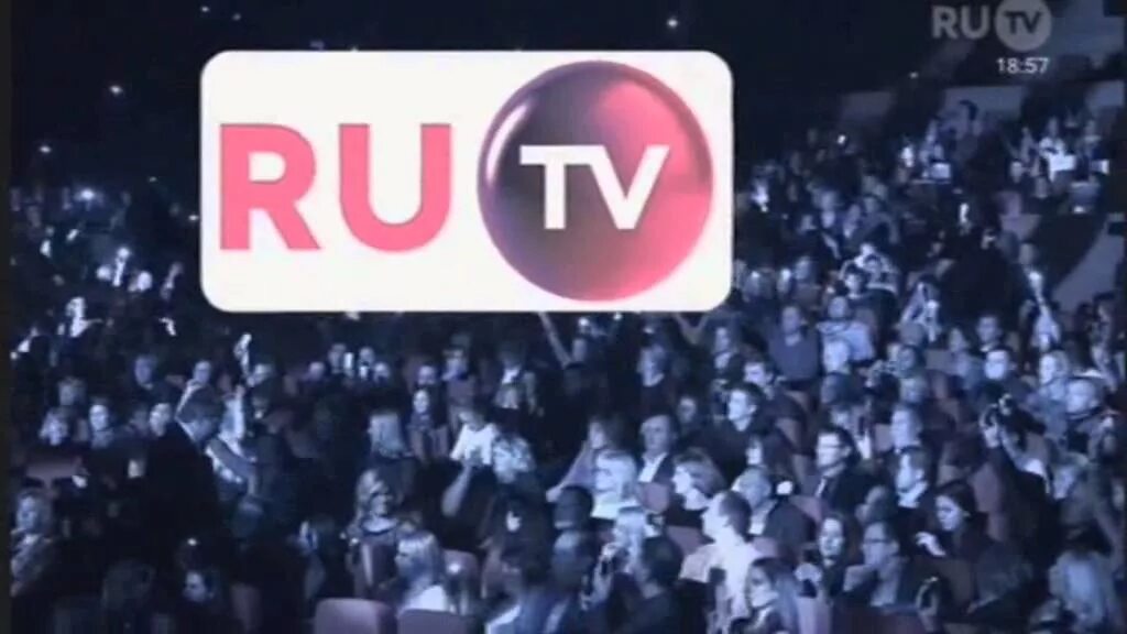 Анонсы и реклама ру ТВ. Реклама ру ТВ 2014. Ру ТВ рекламный блок. Ру ТВ реклама.