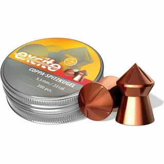 Латунные пули для пневматики 4.5