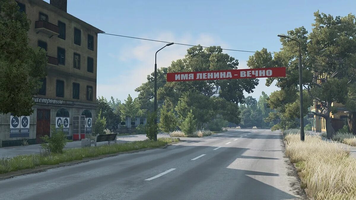 Мод ussr project map ver 3.5. Ussr project beamng drive. beamng карта ussr project. ussr project map beamng drive. ussr project map.