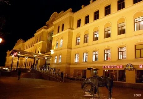 Манеж курск
