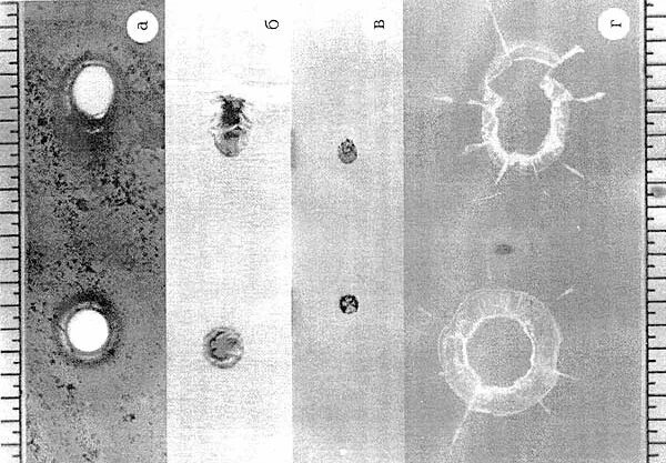 следы огнестрельного оружия на стреляной пуле. применение следов огнестрельного оружия. следы применения огнестрельного оружия криминалистика. следы выстрела криминалистика. следы на пуле от нарезного оружия.