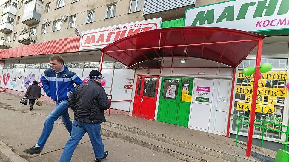 Магазин Чибис Кемерово. Закрытие супермаркета. Чибис магазин Новокузнецк. Магазин закрывается. Почему закрыли проспект