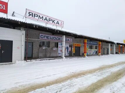 Республика коми сыктывкар октябрьский проспект