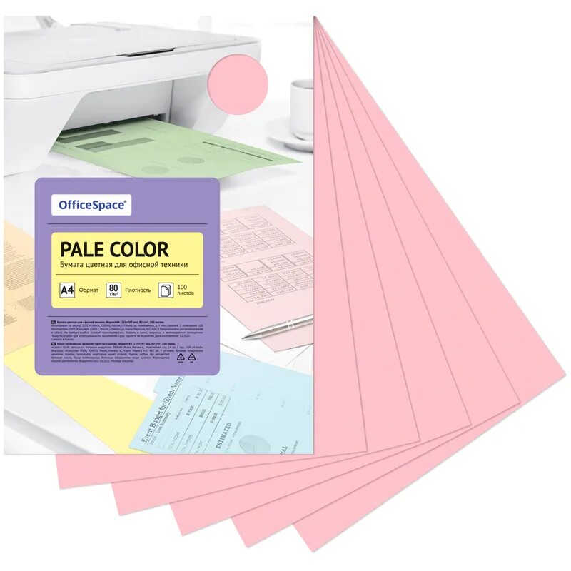 Бумага цветная OFFICESPACE "pale Color", a4, 80г/м², 100л.. Бумага цветная OFFICESPACE"pale Color", а5.80г/м.100л 5 цветов. Бумага цветная Color а4 80г 100 листов. Бумага цветная OFFICESPACE "pale Color", а4, 80г/м², 500л., (голубой).