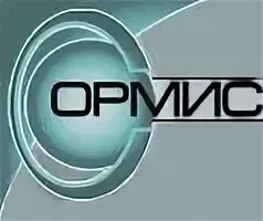 Ормис