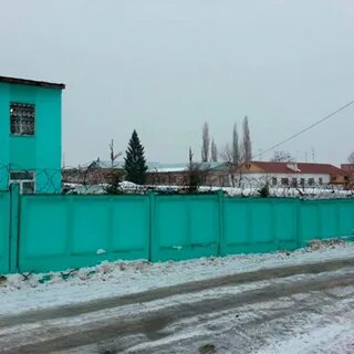 Башкортостан фку