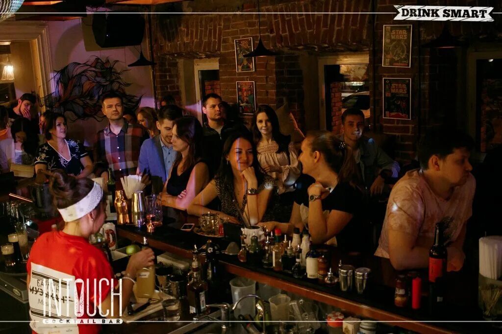 Розы люксембург 23 екатеринбург бар. Intouch cocktail bar. Intouch бар екатеринбург. Коктейльный бар. Интач бар екатеринбург.