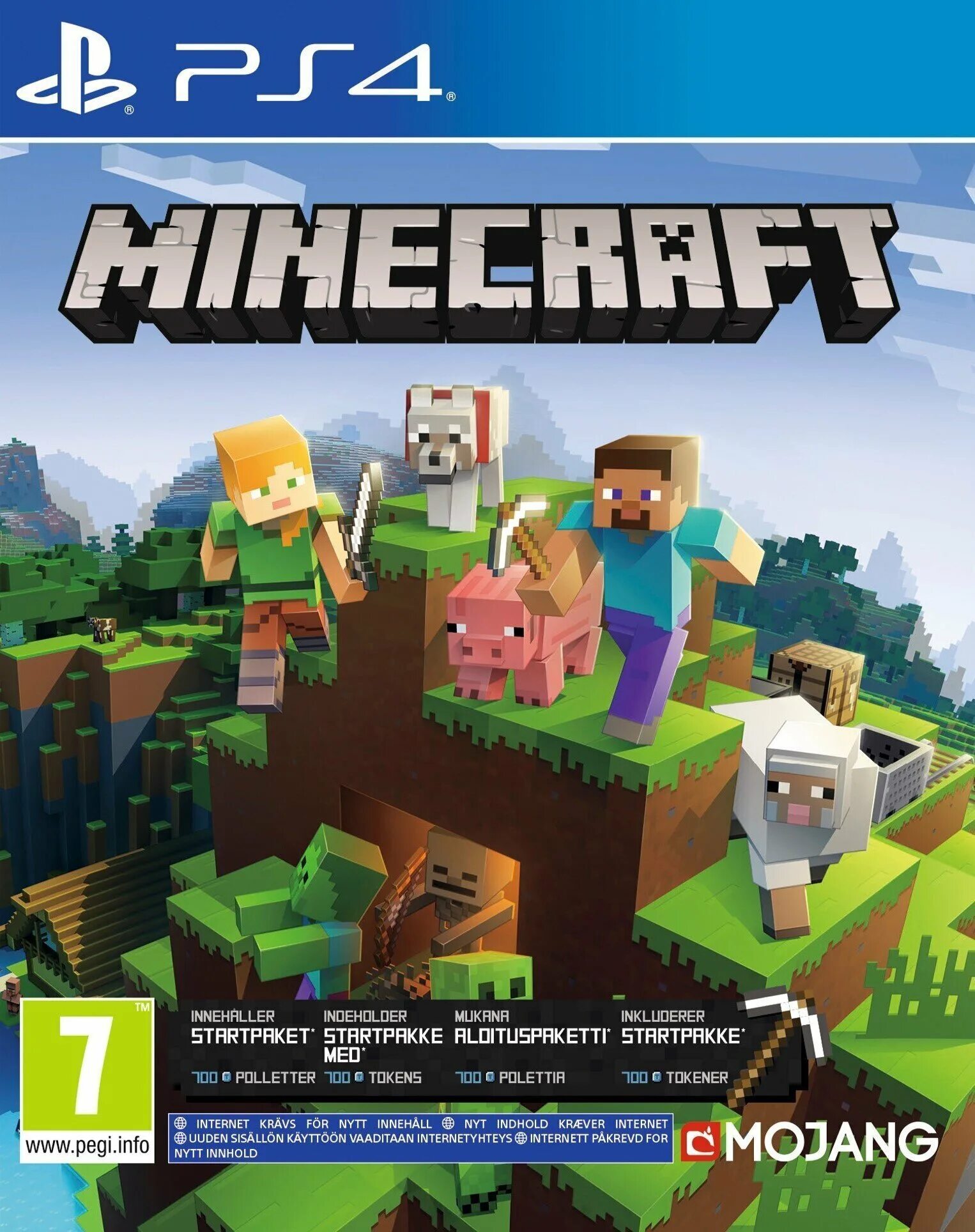 Диск майнкрафта. Диск майнкрафт. Майнкрафт dvd. Диск с игрой майнкрафт. Minecraft диск игры.