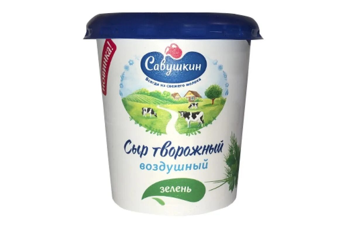 Сыр творожный воздушный савушкин. Сыр савушкин, творожный сливочный, 250 г. Савушкин творожный сливочный. Сыр творожный савушкин продукт 65% 2,4 кг. Савушкин творожный сливочный.