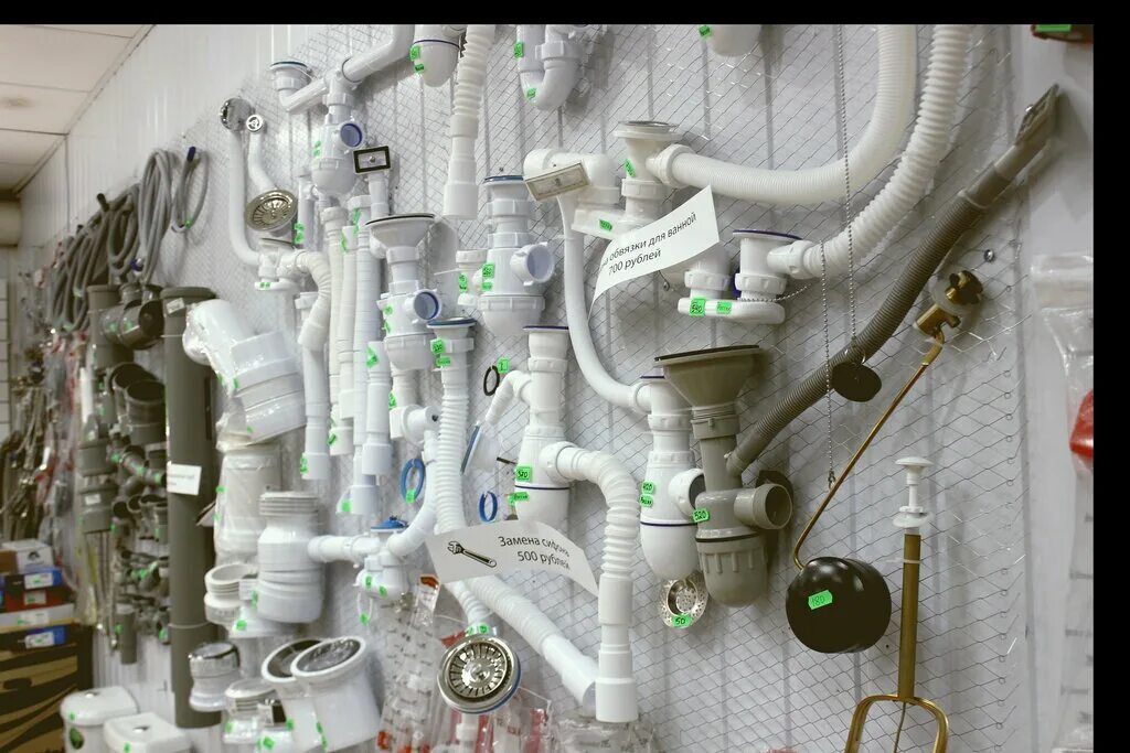 магазин сантехники на горького королев. реммастер, королёв, улица грабина. шоссейная улица королев. сантехника запчасти. магазин сантехники королев.