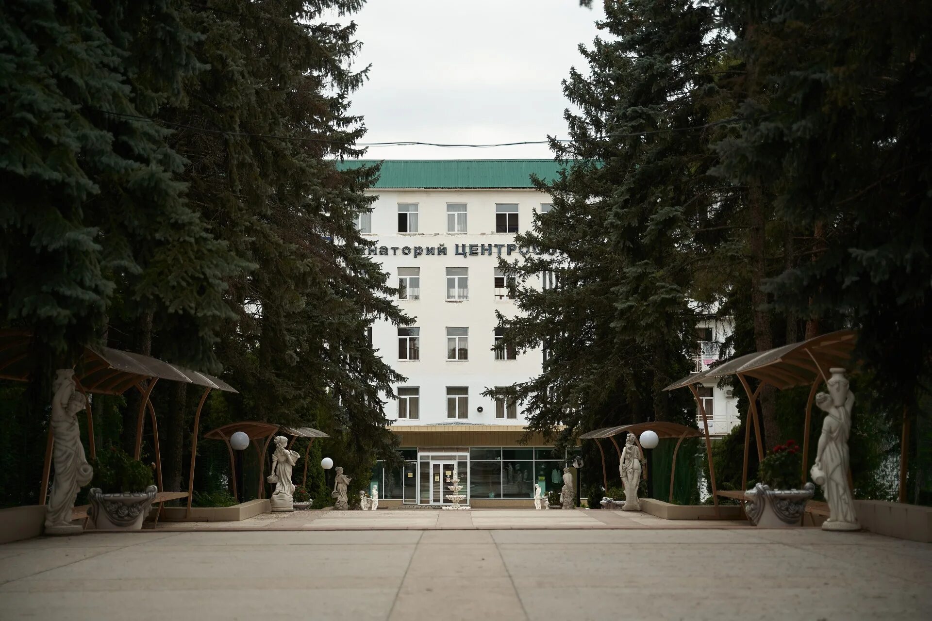 недорогие санатории в ессентуках. недорогие санатории в ессентуках. санаторий амакс шахтер курорт ессентуки. санаторий целебный ключ ессентуки бассейн. недорогие санатории в ессентуках.