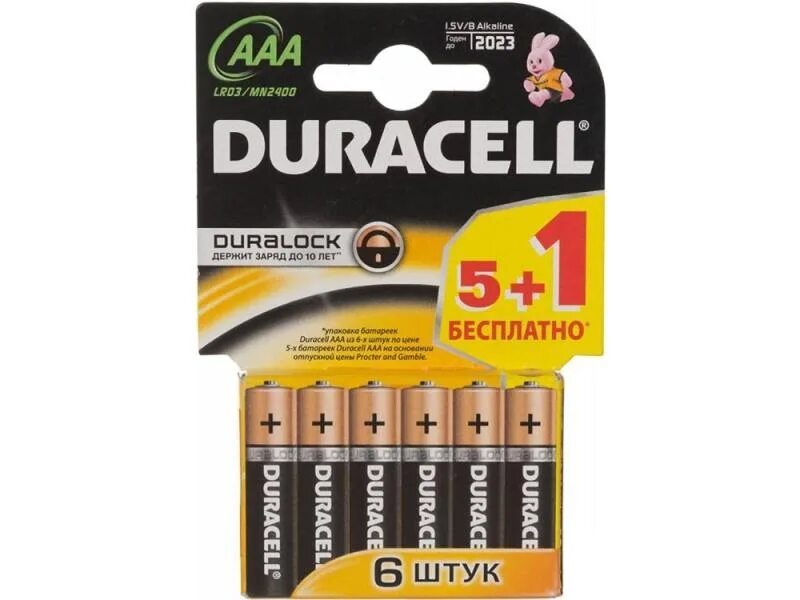 6 ааа батарейки. Батарейки дюрасел 4. Элемент питания duracell mn2400/lr03. Duracell basic aaа батарейки/алкалиновые 1. Duracell aa lr6 alkaline 1,5 v.